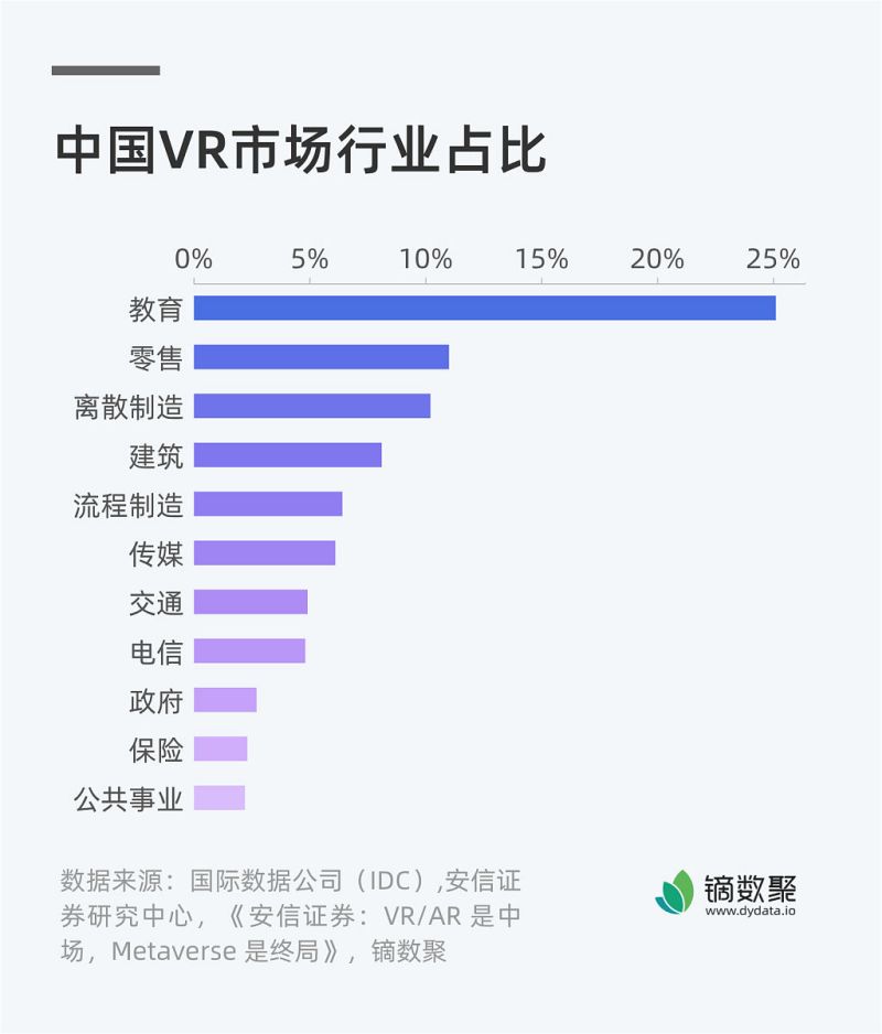 視頻運維平臺：簡化運維流程、提升效率的利器